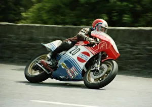 Andy McGladdery (Kawasaki) 1984 Formula One TT Andy McGladdery (Kawasaki) 1984 Formula One TT