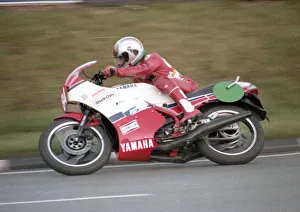 Graham Cannell (Yamaha) 1985 Production TT Graham Cannell (Yamaha) 1985 Production TT