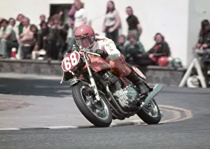 Ray Knight (Laverda) 1976 Production TT Ray Knight (Laverda) 1976 Production TT