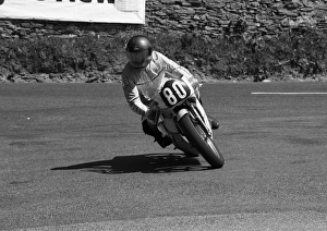 Steve Richardson (Yamaha) 1985 Formula Two TT Steve Richardson (Yamaha) 1985 Formula Two TT