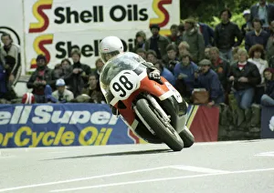 Vance Breeze (Harley Davidson) 1982 Classic TT Vance Breeze (Harley Davidson) 1982 Classic TT