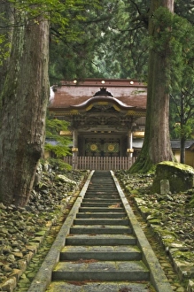 Asia Print: Eiheiji Temple, Fukui, Japan