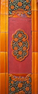 Ceramic Flowers Yellow Wall Gugong, Forbidden City Decorations Emperors Palace Beijing Ceramic Flowers Yellow Wall Gugong, Forbidden City Decorations Emperors Palace Beijing