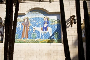 Egypt, Cairo. Mosaic mural of the Holy Family along the Nile after their flight into Egypt, Cairo. Mosaic mural of the Holy Family along the Nile after their flight into