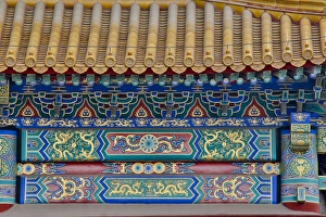 Forbidden City Beijing the imperial palace during Ming and Qing dynasties Forbidden City Beijing the imperial palace during Ming and Qing dynasties
