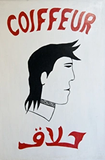 Hairdresser sign, Essaouira, Morocco, North Africa, Africa Hairdresser sign, Essaouira, Morocco, North Africa, Africa