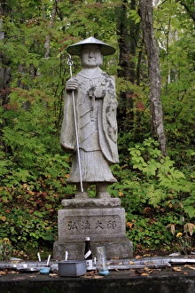 Jizou statues at Tenguyama Shrine at the summit of Mt Tenguyama, Otaru, Hokkaido, Japan Jizou statues at Tenguyama Shrine at the summit of Mt Tenguyama, Otaru, Hokkaido, Japan