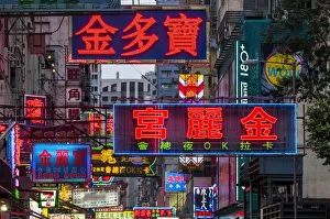 Night street scenes, Kowloon, Hong Kong, China Night street scenes, Kowloon, Hong Kong, China