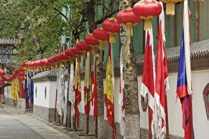 Beijing Travel Photography Prints: Row of flags, Beijing, China
