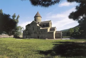 Mtskheta Cathedral Prints: GEORGIA. MTSKHETA-TIANETI. Mtskheta