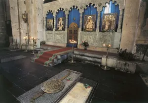 Mtskheta Cathedral Prints: GEORGIA. MTSKHETA-TIANETI. Mtskheta