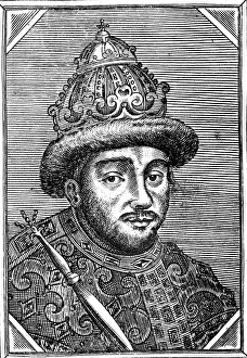 ALEXEI MIKHAILOVICH (1629-1676). Czar of Russia, 1645-1676 ALEXEI MIKHAILOVICH (1629-1676). Czar of Russia, 1645-1676