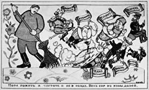 BOLSHEVIK POSTER. Top: It is time to be in cleanliness and not filth BOLSHEVIK POSTER. Top: It is time to be in cleanliness and not filth