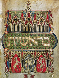BOOK OF GENESIS. Title page of the Book of Genesis from a 13th century German Jewish BOOK OF GENESIS. Title page of the Book of Genesis from a 13th century German Jewish