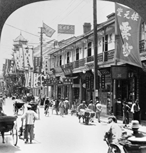 CHINA: SHANGHAI, 1931. A busy street on Foochow Road, known as the The Picadilly of China CHINA: SHANGHAI, 1931. A busy street on Foochow Road, known as the The Picadilly of China