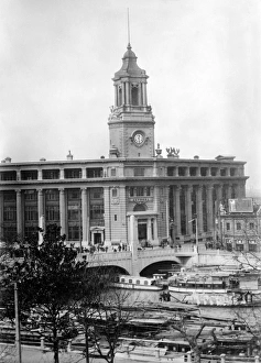 CHINA: SHANGHAI. The International Post Office in Shanghai, China CHINA: SHANGHAI. The International Post Office in Shanghai, China