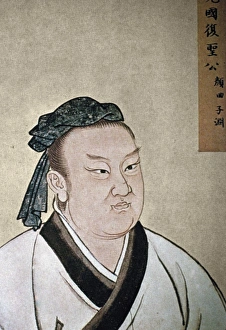 Disciple of Confucius. Paper album leaf Disciple of Confucius. Paper album leaf