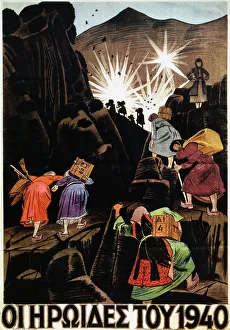 The Heroines of 1940 : Greek poster, c1946, commemorating the women of the Greek Resistance Movement in World War II The Heroines of 1940 : Greek poster, c1946, commemorating the women of the Greek Resistance Movement in World War II