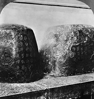 Inscribed stones, the reputed writings of Confucius. Photographed at the Temple of Confucius in Peking (now Beijing) Inscribed stones, the reputed writings of Confucius. Photographed at the Temple of Confucius in Peking (now Beijing)