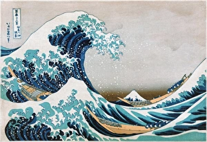 KATSUSHIKA: GREAT WAVE. Men in boats among large waves, off shore of Kanagawa KATSUSHIKA: GREAT WAVE. Men in boats among large waves, off shore of Kanagawa