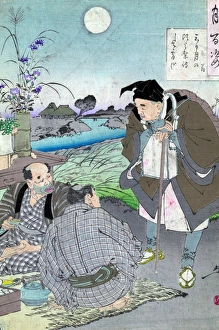 MATSUO BASHO (1644-1694). Japanese poet. Basho as an old man and a traveler MATSUO BASHO (1644-1694). Japanese poet. Basho as an old man and a traveler