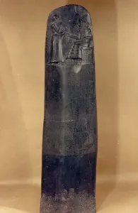 Print of Hammurabi's Code, Black Basalt Stele