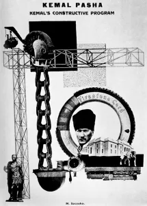 Ataturk Prints: Print of Mustafa Kemal Ataturk in Photomontage