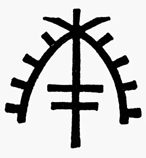 A Moorish symbol to ward off the evil eye A Moorish symbol to ward off the evil eye