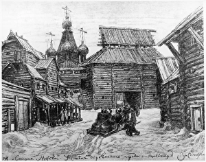 MOSCOW, 14th CENTURY. Street in Moscow, Russia in the 14th century MOSCOW, 14th CENTURY. Street in Moscow, Russia in the 14th century