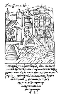 MOSCOW: CHURCH CONSTRUCTION. The casting of the bell and the hanging of it in the MOSCOW: CHURCH CONSTRUCTION. The casting of the bell and the hanging of it in the