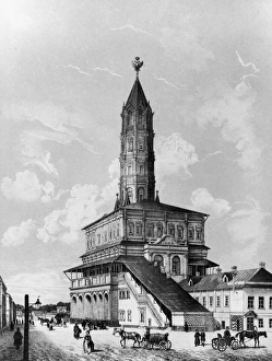 MOSCOW: SUKHAREV TOWER. The Sukharev Tower in Moscow, built in the 17th century MOSCOW: SUKHAREV TOWER. The Sukharev Tower in Moscow, built in the 17th century