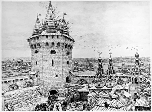 MOSCOW: TOWER. The Semiverhaya (Seven-tops) tower in Bely Gorod, Moscow, Russia MOSCOW: TOWER. The Semiverhaya (Seven-tops) tower in Bely Gorod, Moscow, Russia