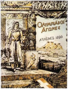 Prints of OLYMPIC GAMES, 1896. Poster from the first modern Olympic Games, held in 1896 at Athens, Greece Greece Prints: Print of the 1896 Olympic Games Poster