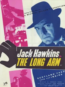 Prints of LONG ARM, THE (1956), log1956 co pos 001 edited-1 Police Prints: StudioCANAL Print of Long Arm, The (1956)