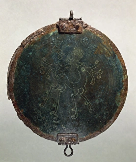 Armor round plate with chimera engraving Armor round plate with chimera engraving