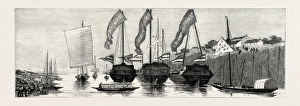Conveyance Of The Remains Of The Late Marquis Tseng To Hunan Down The River Peiho Conveyance Of The Remains Of The Late Marquis Tseng To Hunan Down The River Peiho
