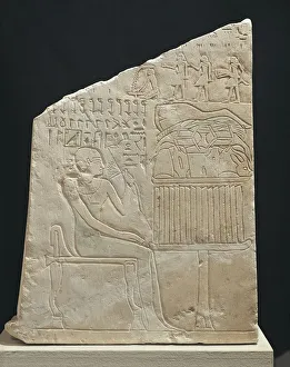 Egypt, Right side of a false door from the mastaba of Khnumit in Meidum, sixth dynasty, limestone Egypt, Right side of a false door from the mastaba of Khnumit in Meidum, sixth dynasty, limestone