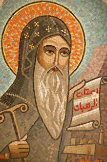 Saint Bishoy coptic monastery icon Saint Bishoy coptic monastery icon