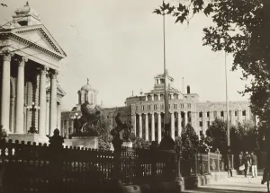 Prints of Jugoslavia, Belgrade, Narodna Skupstina, 1960 circa Serbia Prints: Black and white print of Jugoslavia's parliament building