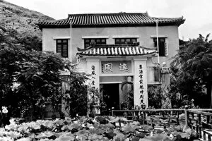 Images Dated 1st July 2002: architecture, archival, asia, asian, black & white, building, c, china, exterior