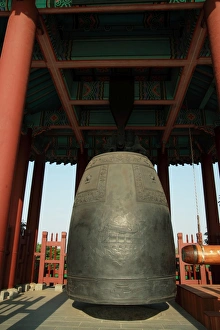 Bell, Hwaseong Fortress, World Heritage, South Korea Bell, Hwaseong Fortress, World Heritage, South Korea