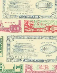 Captivating Art Illustrations Currency Print