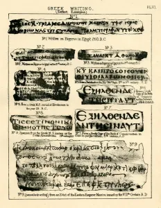 Antique Engravings For Sale Prints: Antique, Engraved Image, Image Created 19th Century