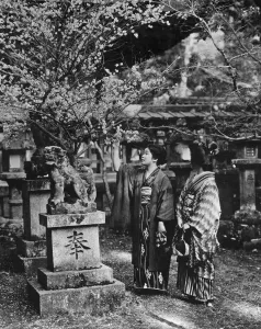 Cherry Tree Print circa 1930, Dana Deen Park, Japan