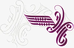 Illustration of incomplete cadel flourishing, a decorative extension to ascending or descending strokes Illustration of incomplete cadel flourishing, a decorative extension to ascending or descending strokes