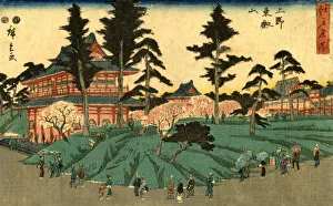 Japanese Woodblock City Scene Print by Hiroshige Japanese Woodblock City Scene Print by Hiroshige