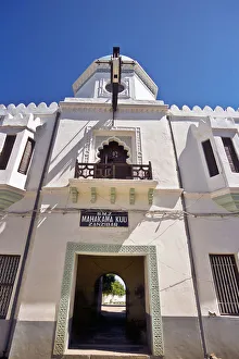 The Mahakama Kuu building in Stone Town The Mahakama Kuu building in Stone Town