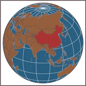 Afghanistan Map Prints: Afghanistan locator map