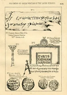 Palaeography writings from Greek 7th century and later Palaeography writings from Greek 7th century and later