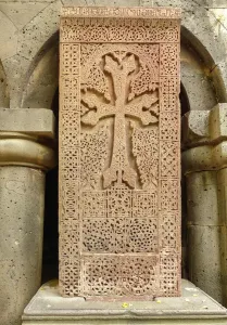 Prints of The cross stone or khachkar at Sanahin monastery in Alaverdi Armenia Prints: Khachkar Print: Sanahin Monastery Cross Stone, Armenia